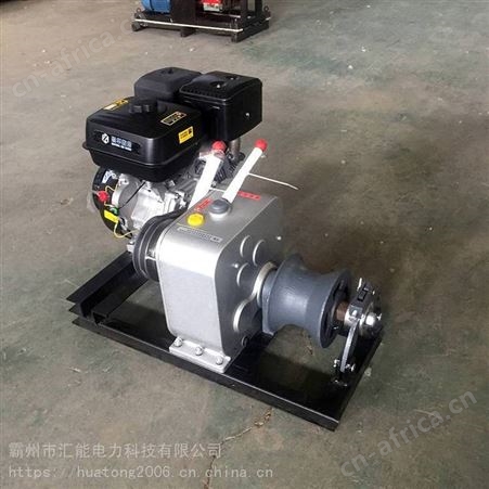 供应3T/5T/8T电缆牵引卷扬机 线缆收放线铺设机 JJM-3三档位机动绞磨