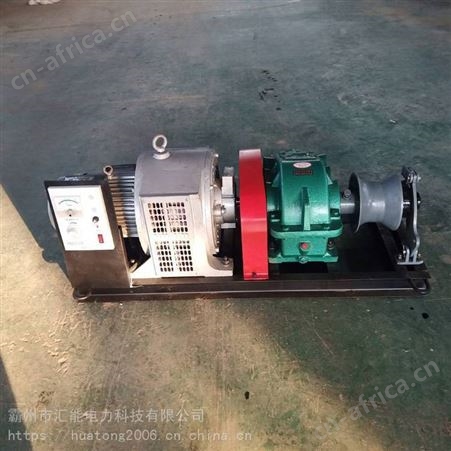 50KN 小型QL-5电缆牵引机 大功率光纤拉线机 3T/5T/8T电缆放缆机