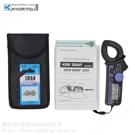 共立KEW2431泄露电流钳形表克列茨KYORITSU泄漏检测毫安电流表汇能