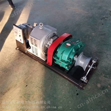 50KN 小型QL-5电缆牵引机 大功率光纤拉线机 3T/5T/8T电缆放缆机