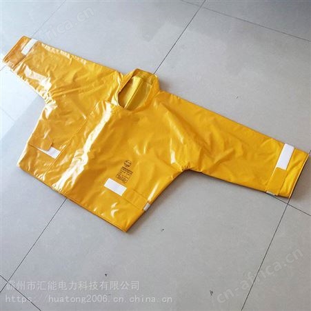 YS124-06-04绝缘服带电耐高压绝缘衣电工操作服防触电
