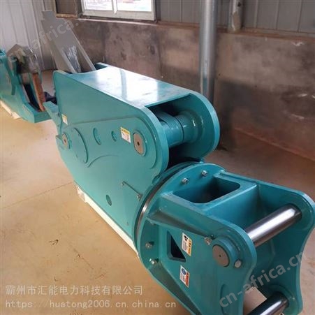汇能车剪挖掘机破拆剪车辆拆车机液压鹰嘴剪废旧汽车拆车剪