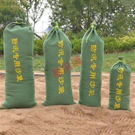 25*105cm加密帆布军绿色拉链式编织自吸水袋救援消防编织挡水沙包