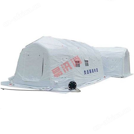 负压隔离处置帐篷大型临时应急帐篷消防救灾隔离帐篷户外负压帐篷