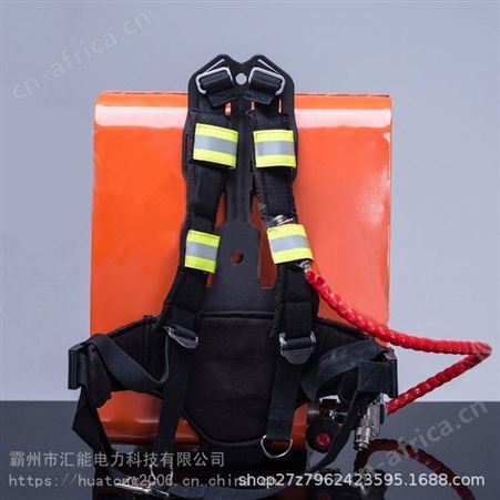BJQ-4声光火灾讯响器音报警器人员撤离警示器高音警号讯响器