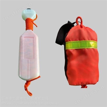 汇能求生装备水面漂浮救援绳浮潜导向逃生绳便携式救生圈绳子