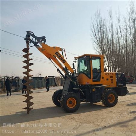 939型装载机钻孔机 装载机改装螺旋打桩机 长度3米园林植树挖洞机汇能