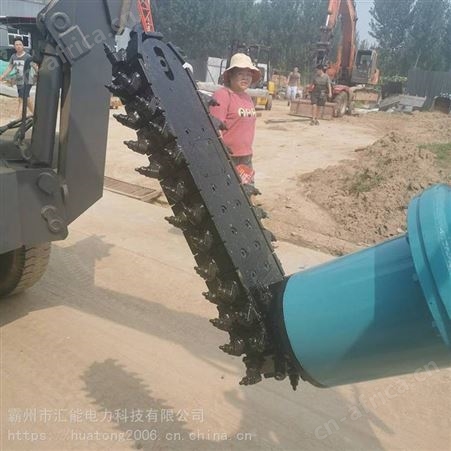 铁路QZ-M道砟清理机 链条式清扫器 水泥建筑物残渣清洁机汇能