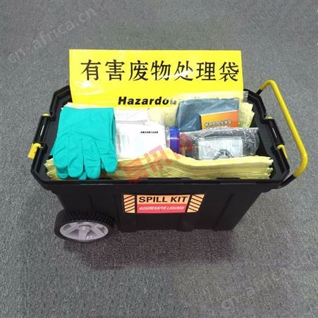 移动式化学品泄漏应急箱实验室化学泄漏应急套装便携泄漏防化推车