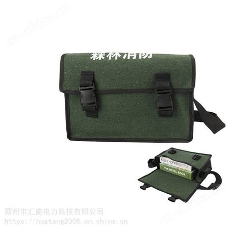 森林消防单人包便携式防火救援工具包地震救生装备包森防单肩包