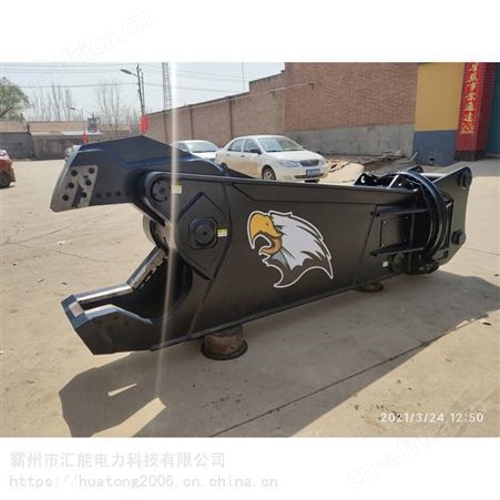 汇能挖掘机属具双杠粉碎钳挖掘机液压钳建筑工程挖机破拆钳解体剪