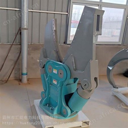 汇能液压双缸粉碎钳多功能工程机械液压破碎钳建筑垃圾拆迁破碎机