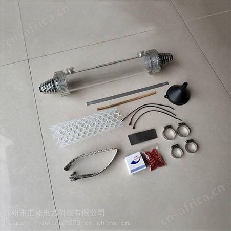 供应直通式工程HGM-T-P免维护电缆接续盒灌封直埋式接续盒