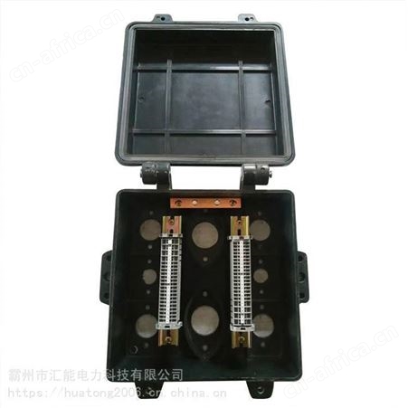 阻燃HF-7方向盒SMC复合材料分向盒铁路施工终端电缆盒