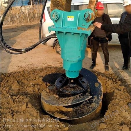 液压螺旋成型机挖掘机浇筑钻孔机灌注桩浇筑成型器桩头钻孔机汇能