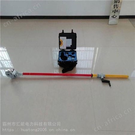 汇能 HD-BP-05绝缘导线剥皮器高压电缆剥切器电力施工电缆去皮刀