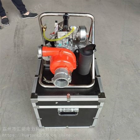 汇能高压森林泵高扬程接力灭火水泵TL-260背负式水泵便携式远程输送泵