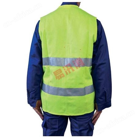 安全背心4kA防电弧安全马甲防火焰防热服荧光反光马夹建筑背心