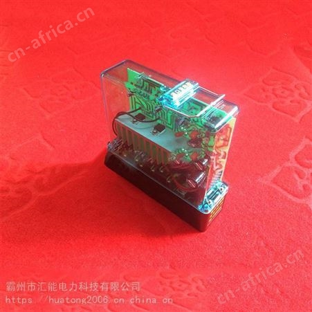 ZTX.Y插入式道口音响器铁路道口报警器铁路道岔安全提示器
