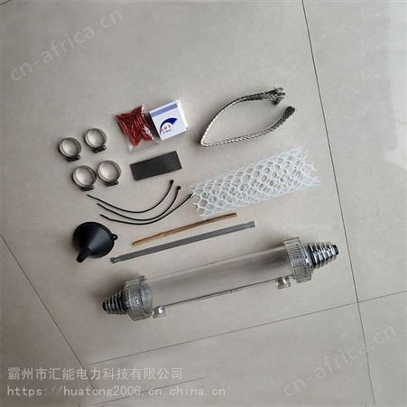 免维护电缆接头盒免维护接续盒灌封型抢修电缆盒地下电缆接线盒