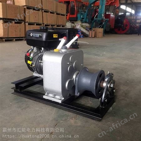 供应3T/5T/8T电缆牵引卷扬机 线缆收放线铺设机 JJM-3三档位机动绞磨