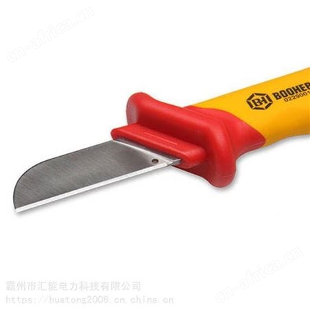 Booher宝合0229001直平型电缆刀直平型绝缘电缆剥皮器