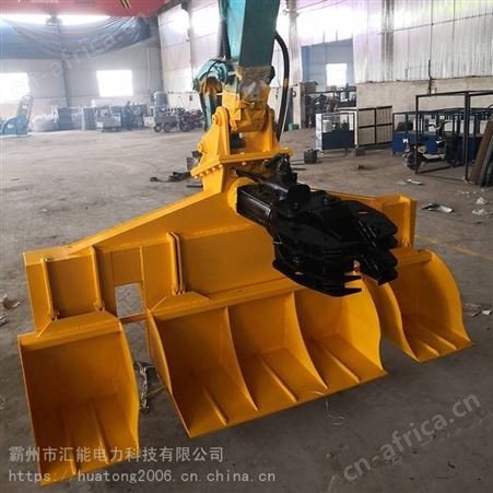 铁路轨枕更换装置 可360度旋转枕木更换机 挖掘机换枕器夹子汇能