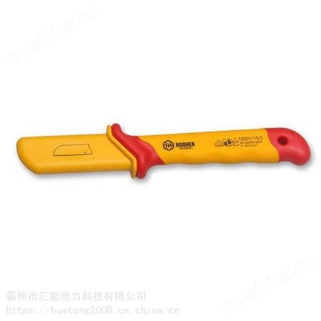Booher宝合0229001直平型电缆刀直平型绝缘电缆剥皮器