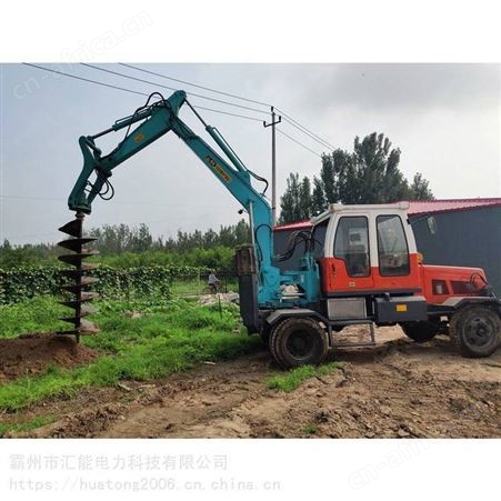 80轮式挖掘机钻孔机 建筑地基轮式旋挖钻机 6米钢板桩引孔机 汇能