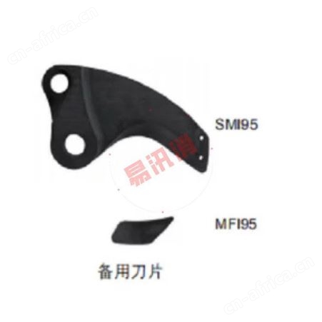 AS95充电式液压切刀铜铝电缆断线钳直径95mm电动液压切刀