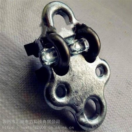 铸钢材质JL21R-98定位环线夹 铁路接触网用模锻式定位环线夹汇能