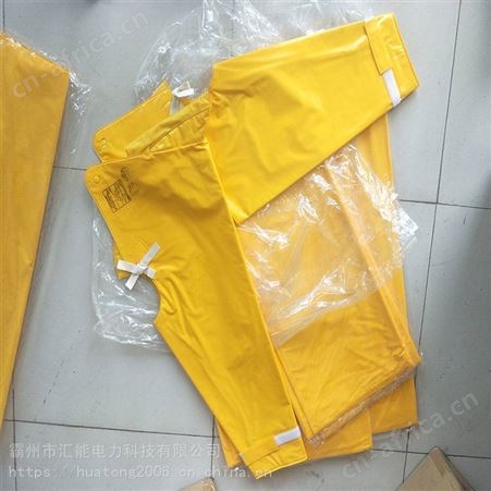 YS124-06-04绝缘服带电耐高压绝缘衣电工操作服防触电