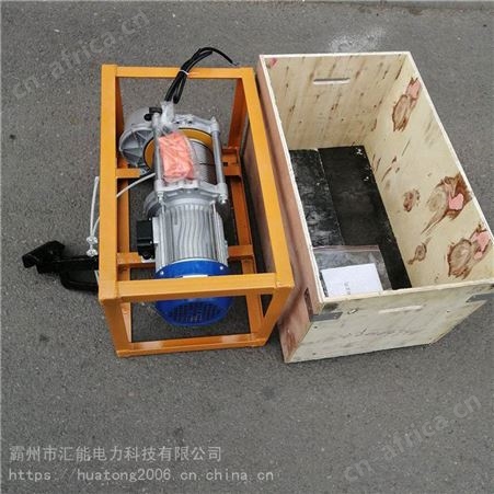 煤矿流水线皮带剥层工具剥离面积大输送带剥皮机BPJ-3胶层扒头机