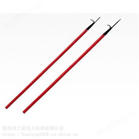 消防救援工具 消防钩 无火花钩子 铜钩 救援火钩 汇能