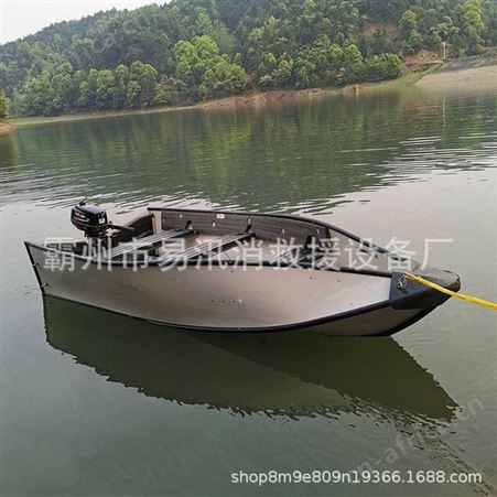抗洪抢险救援用折叠船抗冲击水域救生艇聚酯纤维合成织布防汛折叠