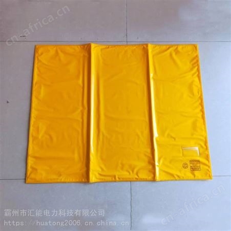 防潮绝缘垫日本YS 241-01-02绝缘毯带电作业包毯防触电绝缘垫