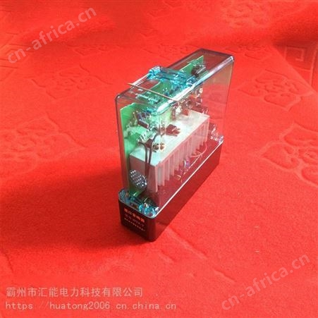 ZTX.Y插入式道口音响器铁路道口报警器铁路道岔安全提示器