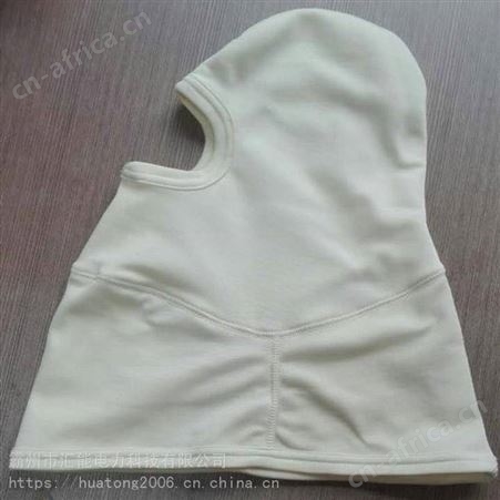 消防员应急逃生防火头罩 3C灭火防护头套 芳纶消防头罩汇能