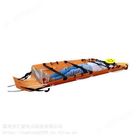 救护车用救援 矿山救护卷式 多功能橘色红色卷式汇能