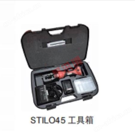 STILO45 –智能充电液压压接钳充电式液压压接工具锂电池电缆钳