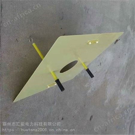 带手柄绝缘挡板水泥杆电线杆顶挡板手柄式高压防触电顶部防护罩