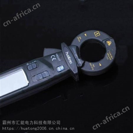 汇能HB2431泄漏电流钳形表测电阻电压钳流表豪安级钳形表