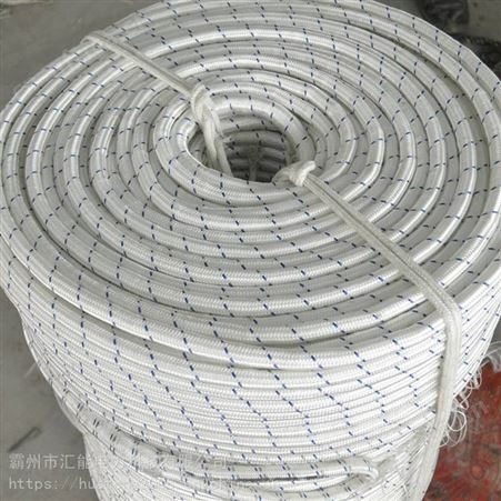 汇能12米绝缘绳防滑电力放线绳施工牵引保护绳架线放线绳
