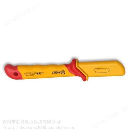 Booher宝合0229001直平型电缆刀直平型绝缘电缆剥皮器