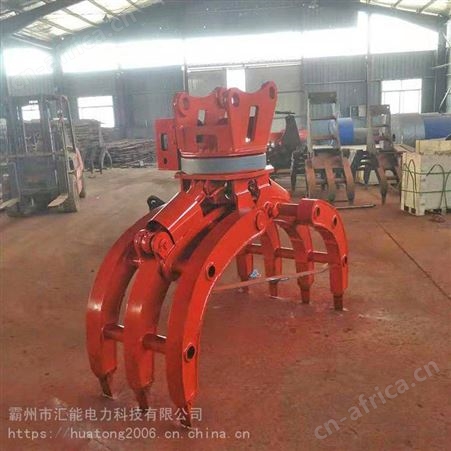 汇能机械抓钢机废铁碎石用液压梅花抓钢机大型工程用液压抓钳器
