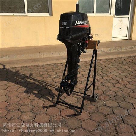 橡皮艇马达小拖车推进器折叠船外机推车船用发动机展示架便携挂架