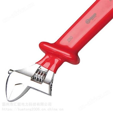 宝合BOOHER浸塑型绝缘活扳手多功能活络扳手浸塑型绝缘活动扳手
