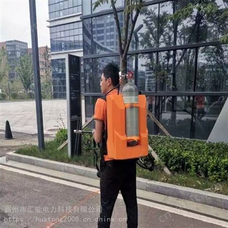 汇能消防灭火压缩空气泡沫枪装置背负式压缩空气泡沫灭火装置