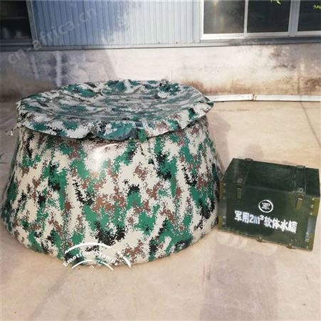 消防水池2立方可折叠TPU水罐可移动储水装置抗旱软体储水罐