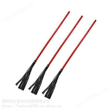 汇能便携式消防灭火二号扑火装备橡胶条打火鞭消防森林灭火扑火工具